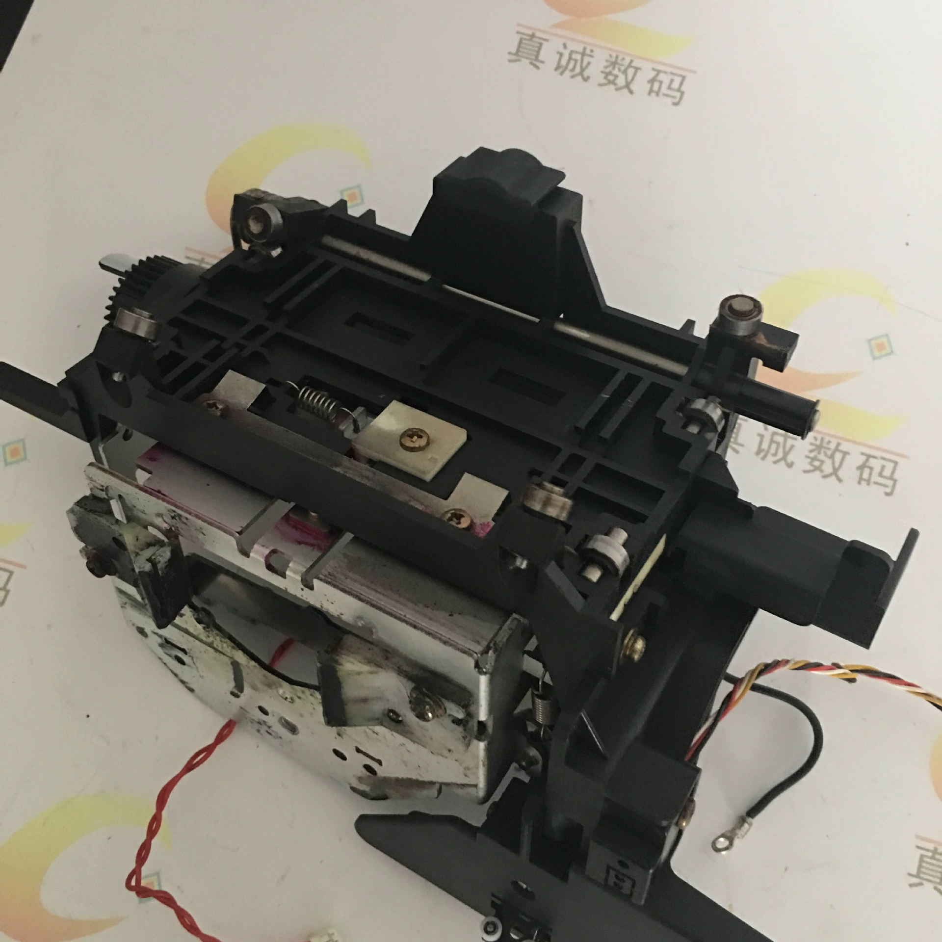 Printer, genuine frame, 9600