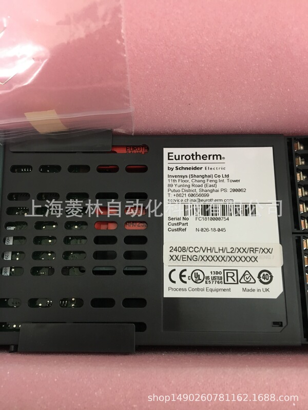 European P116/CC/VH/XXXX/R/XXX/XXXXX/XXXXXX/XXXXX/XXXXX/XXXXXX