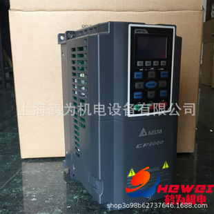 ԭ�b�F؛̨�_׃�l��VFD550CP43S-21 55KW�L�Cˮ���� ���ԭFϵ��