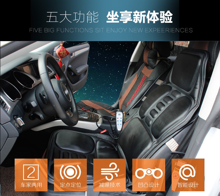 艾维斯YJ-308皮
