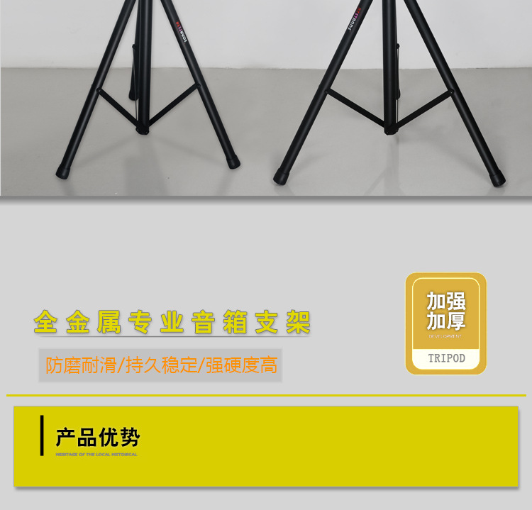 详情_02.jpg