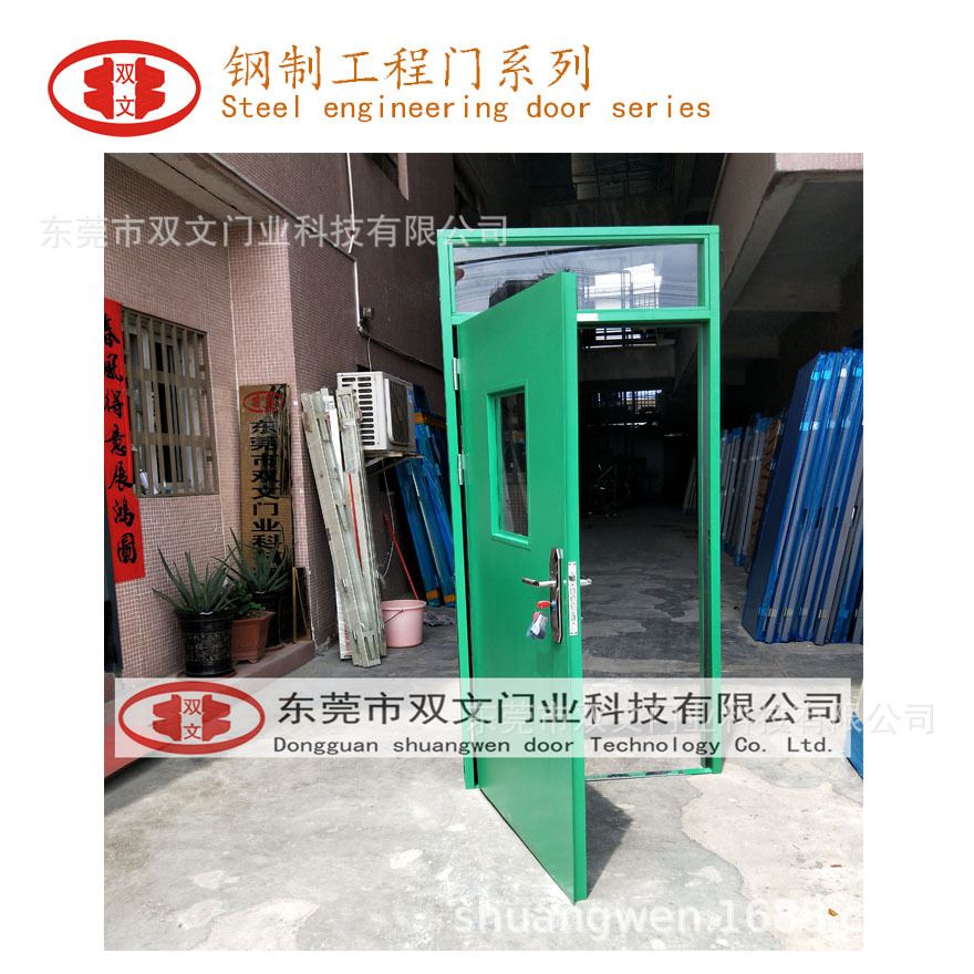 实验室钢制工程门防火门钢制门特种钢制平开门学校钢制教室门-阿里巴巴