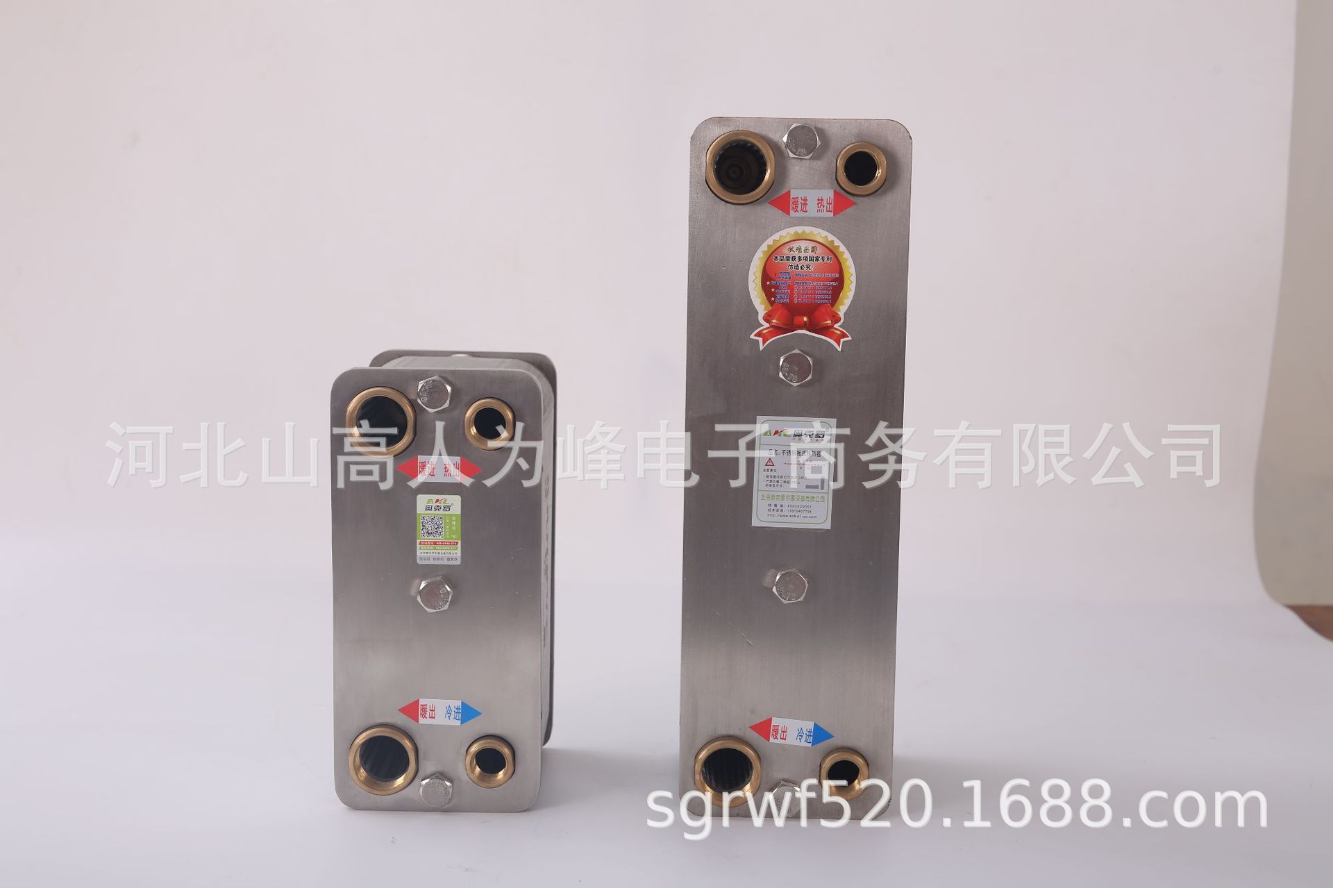 可拆板式换热器热交换器 直销可拆板式换热器 可拆板式换热器销售|ru