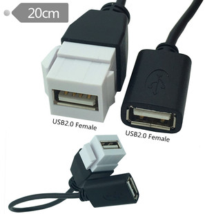 USB2.0带线插座USB2.0母头带卡扣面板母口线USB墙插USB直插面板线-阿里巴巴