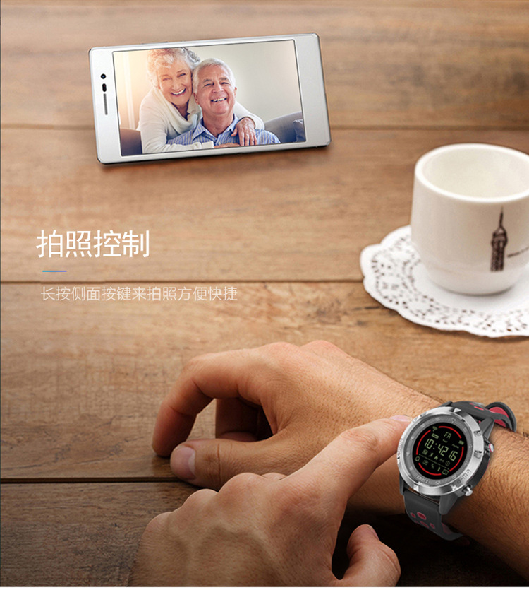 Smart Watch - Ref 3439548 Image 36