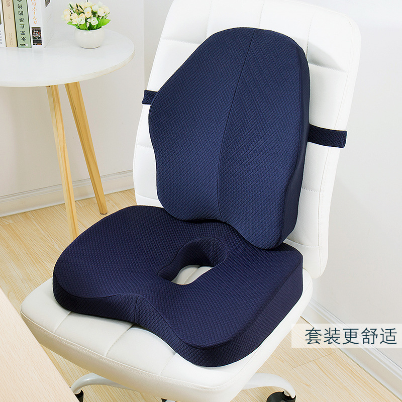 New Waist Cushion Office Chair Cushion Wholesale Price One Piece Dropshipping Car Seat Pillow Cushion
