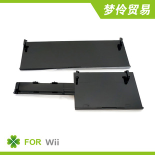 �m��Wii ���T �T�l ���C�⚤�T�l �T�l 3����