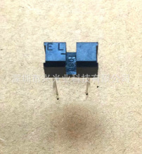 ITR9901��翪�� ����ʽ��紫�������͹�����ڶ����ڹ�ۿ�2mm