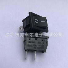 ��Ʒ̨������CANAL�����_�P MR2-110-C5-BB3-NW�N���_�P