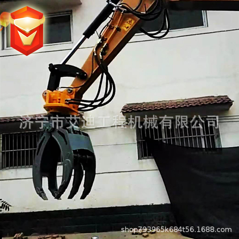 液压抓钢机 360度旋转 双缸有力 工作效率高 上门安装 厂价现货供