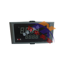 NHR-5610熱量積算控制儀 NHR虹潤流量積算儀表 NHR-5600