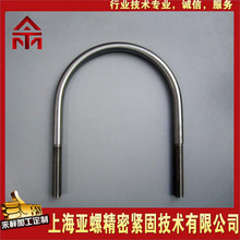 Sֱ S31500pU˨ Uݽz ҎƎĸ|Ƭ