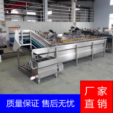 �S��ֱ�� ʯ���˳�����ϴ�C ȫ�ԄӚ��ݛ_��ˮ�aƷ��ϴ�O��