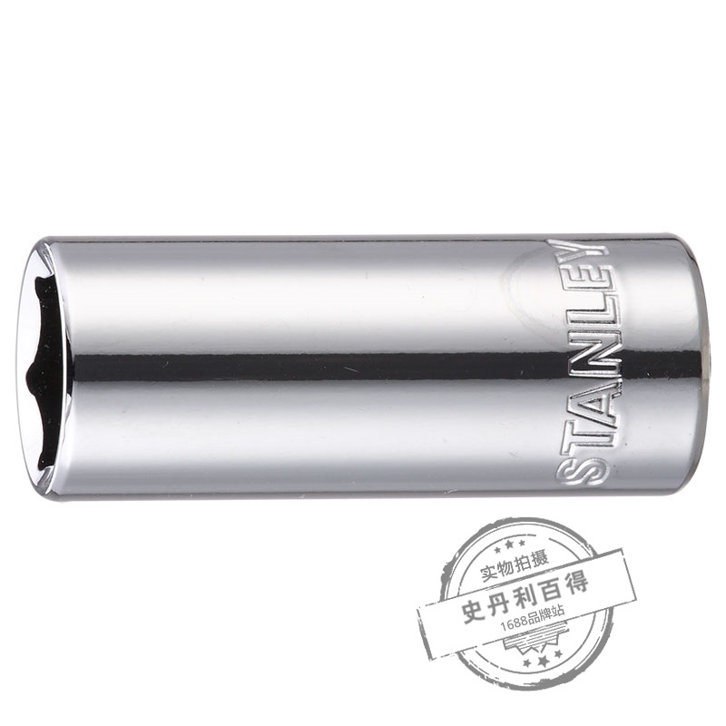 STANLEY/史丹利 10MM系列公制6角长套筒8mm~22mm