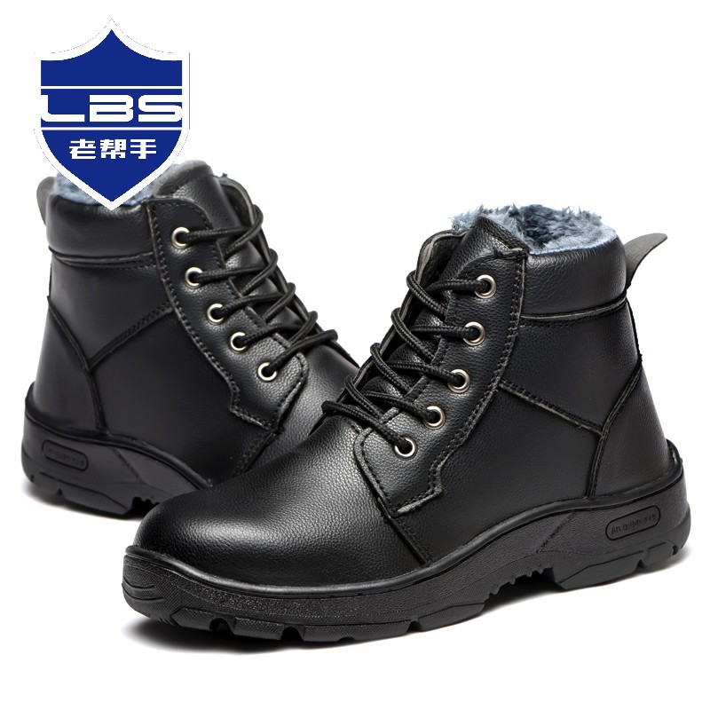 劳保鞋棉高帮钢包头橡胶大底防护工作鞋防砸防刺穿现货批发