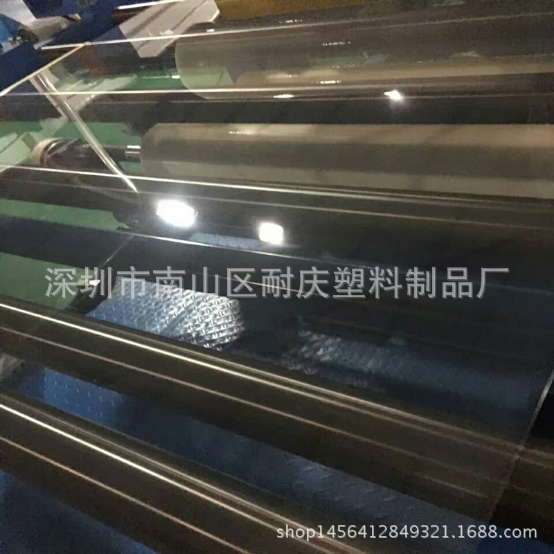 厂家专业生产 0.18-3.0MM挤出PET片材定制 彩色透明磨砂PET片材