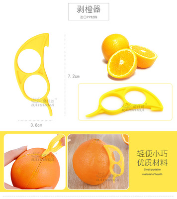 详情 (9).jpg_400x400.jpg