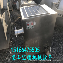 收售二手绞肉机 二手包馅机 二手灌肠机 二手包子机 二手肉丸机