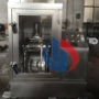 生产破壁超细无噪音粉碎机
