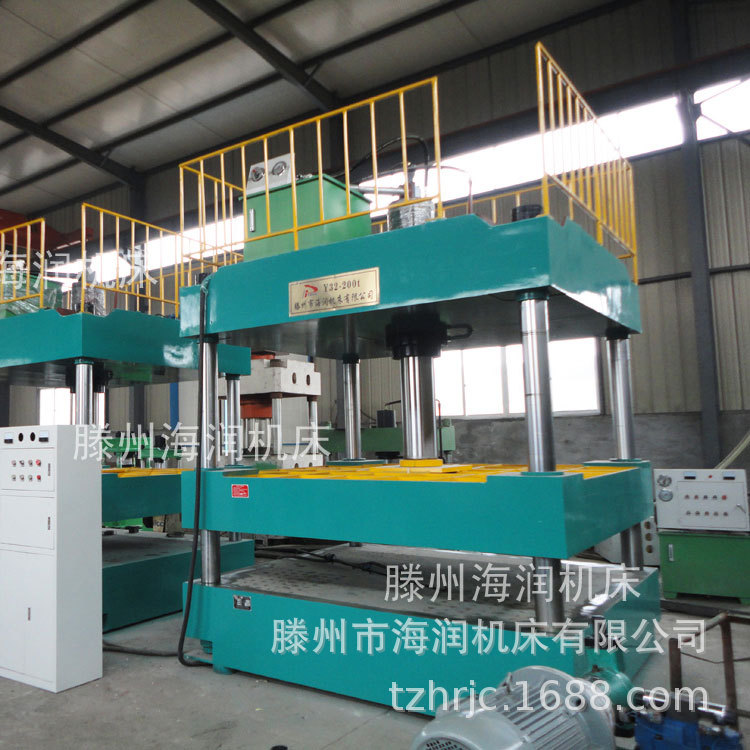 200TҺѹ    Һѹ  SMCģѹҺѹ