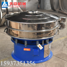 ʳ㾫ӺY zԭ׺YۙC PUY