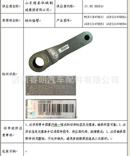 �������������ǰ�S�[�ۿ��� D50AZ9525470085