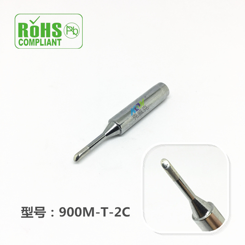 厂家直销900M-T-2C/3C/3CF/4C烙铁头 936焊台907手柄烙铁咀马蹄斜