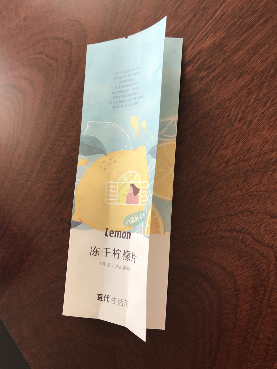 设计制作各种规格型号彩色标牌吊牌不干胶标签规格标织唛