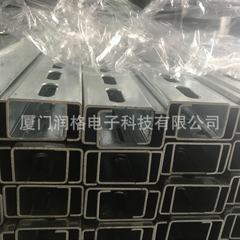 C型钢30502.0实拍1