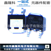 L78M12CDT 78M12 NƬTO-252 ˷ IC ȫ¬F؛