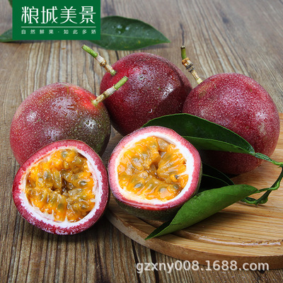 [Limit]fresh Passion fruit 0.5/1.5/2.5 Kg Special Pack 2 Merger Deliver goods