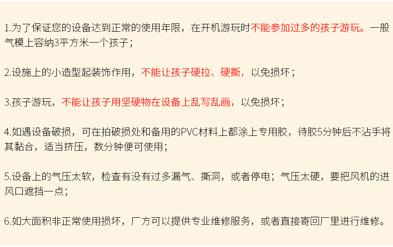 0f84e565f9c5f800fc794a2781f73d