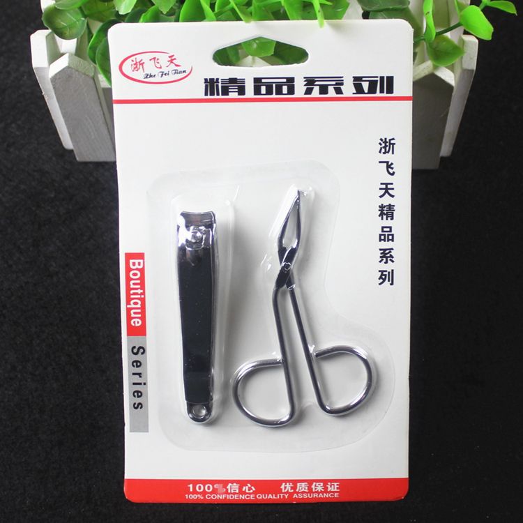 TB2beT7ekfb_uJkSnhJXXbdDVXa_!!