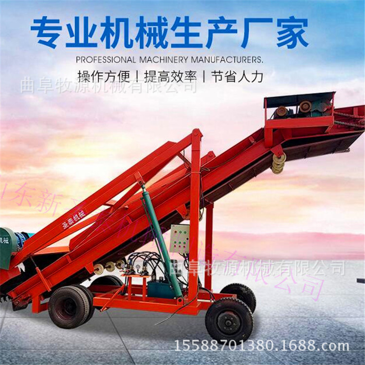 自走式青贮取料机   青储饲料取料机价格   青储窖饲料取料机价格