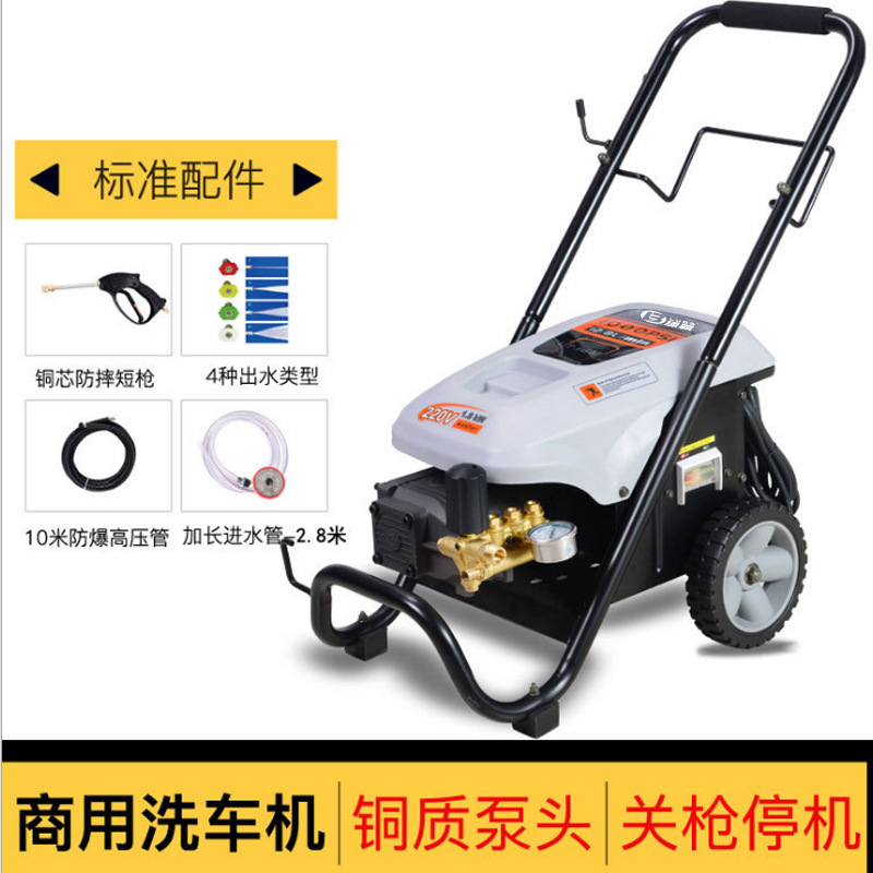 Green Field commercial Car washing machine wholesale high pressure 2200W high-power All copper Induction motor fully automatic Long Life