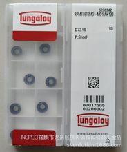 ˦�u�ձ��|֥̩����TUNGALOY RPMT08T2MO-MO1 AH120 R4�Ӻ�Ԫ����