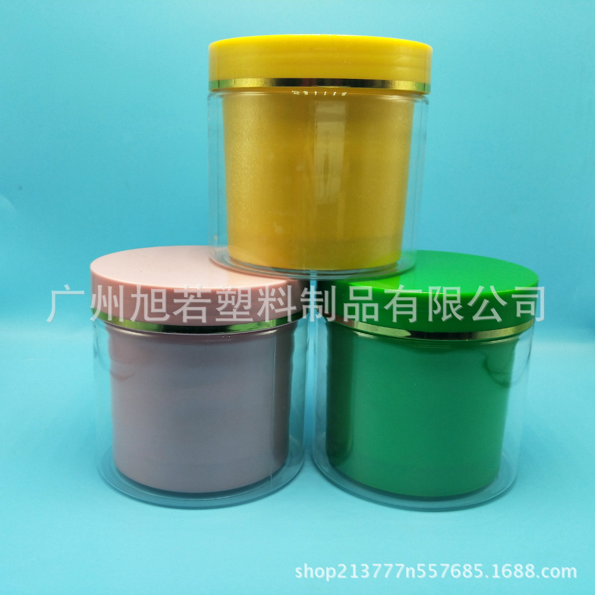 300g双层内胆广口瓶焗油膏瓶PET大口瓶89牙