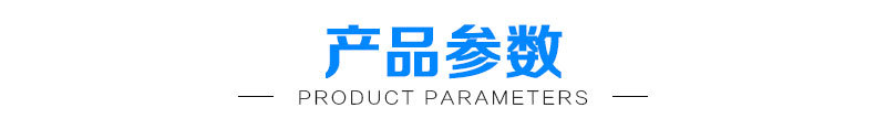背胶2_07.jpg