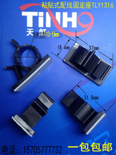 �������ճ�Nʽ�侀�̶���TLY-1316�����A���{ʽ��|���A100ֻ/��