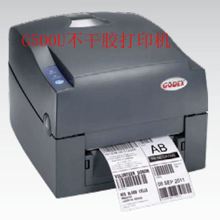 GODEX-G500U (530U) этикеточный принтер самоклеящиеся ярлыки, сертификаты, многоцелевой принтер