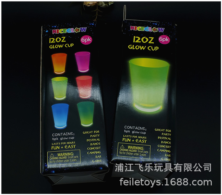 大杯子6个彩盒装详情图 (1).JPG