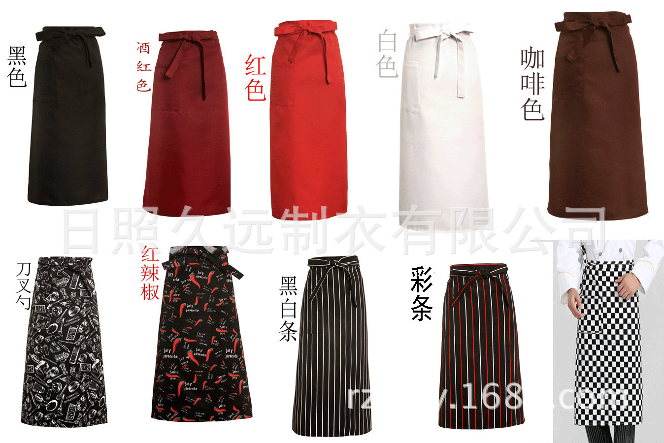 8916868909_990187876