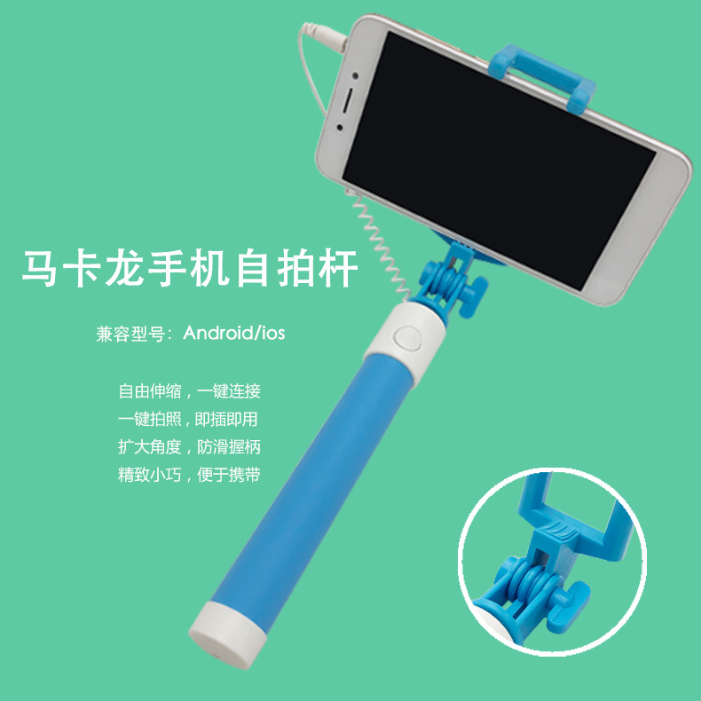 Perche selfie en Acier inoxydable - Ref 3386852 Image 4