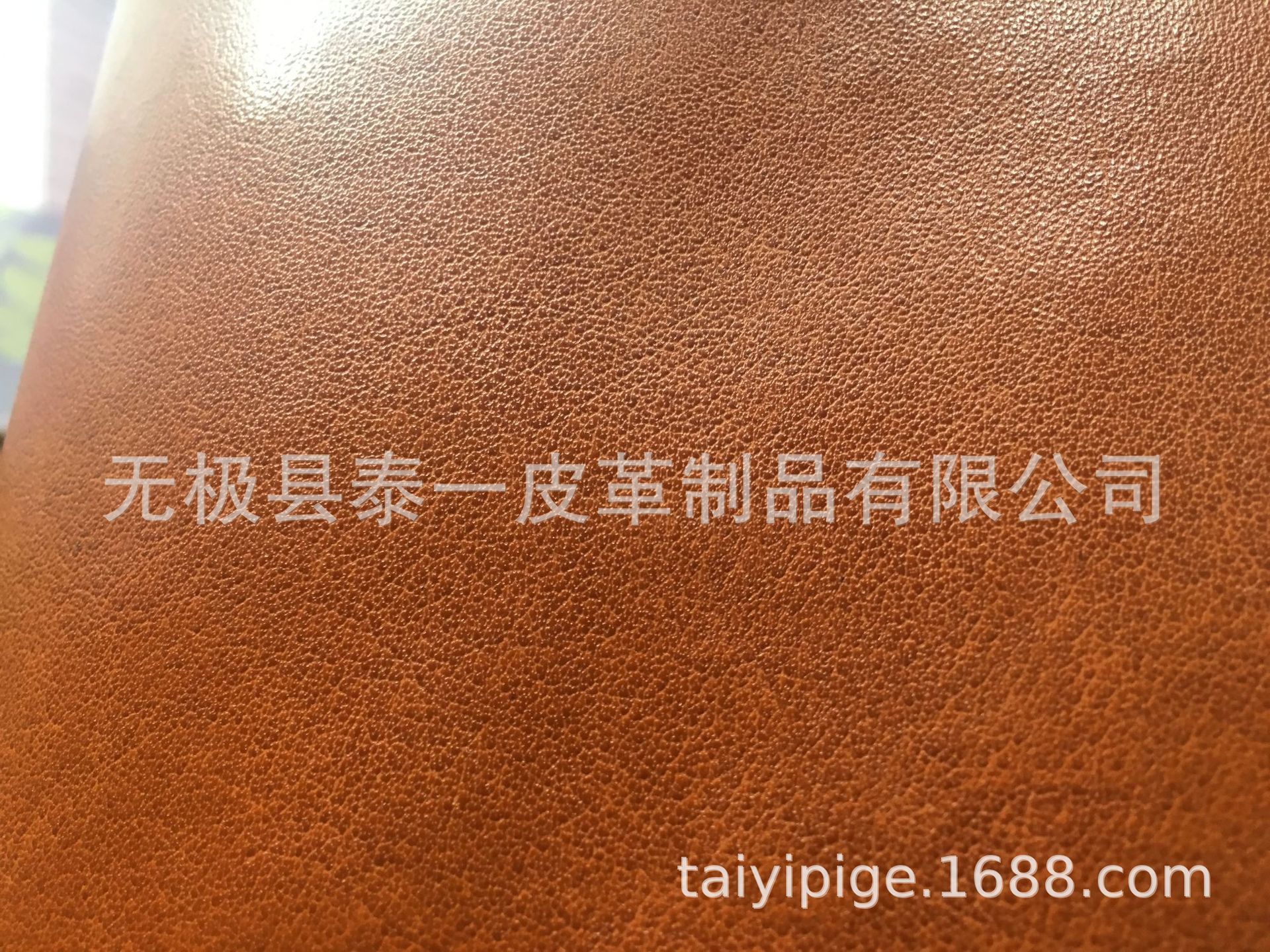 黄牛浅棕双色989纹箱包革、沙发革、座套革，颜色纹路来样订做