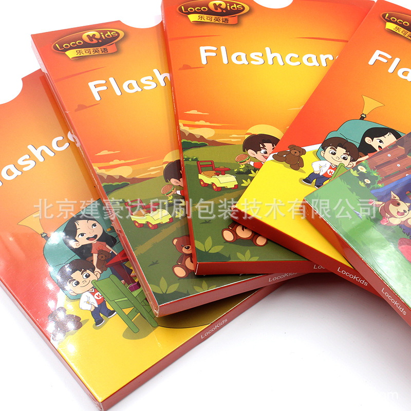 定制闪卡书籍英语早教卡片加厚撕不烂学习认知卡看图识字启蒙动物
