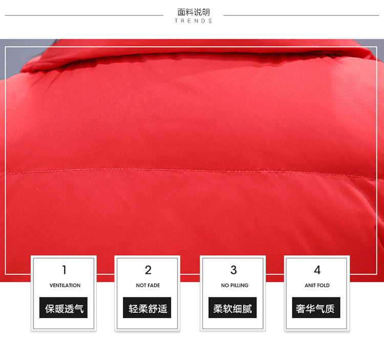 Gilet femme en Mélange de fibres chimiques - Ref 3317532 Image 13