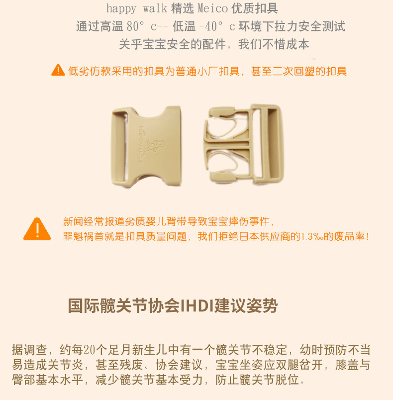 详情07.jpg