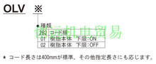 优势供应日本正和SHOWA油泵LA3；LA6-4；LA6-6