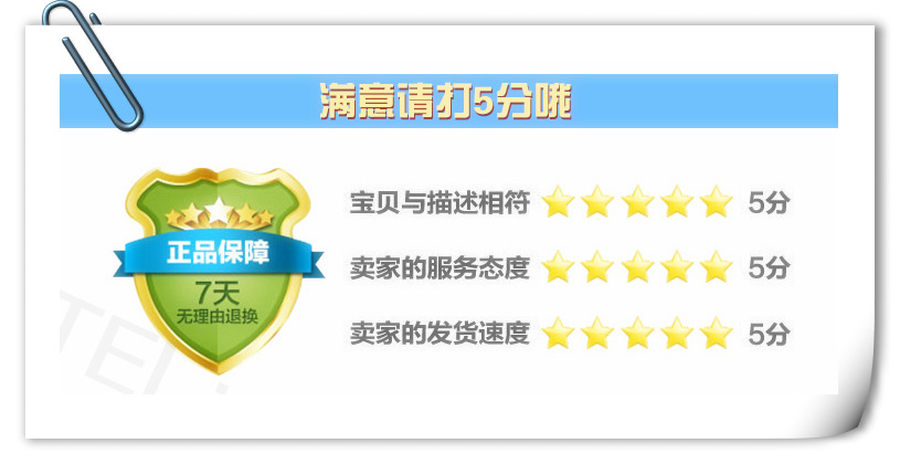 TB2Qao0n.dnpuFjSZPhXXbChpXa_!!