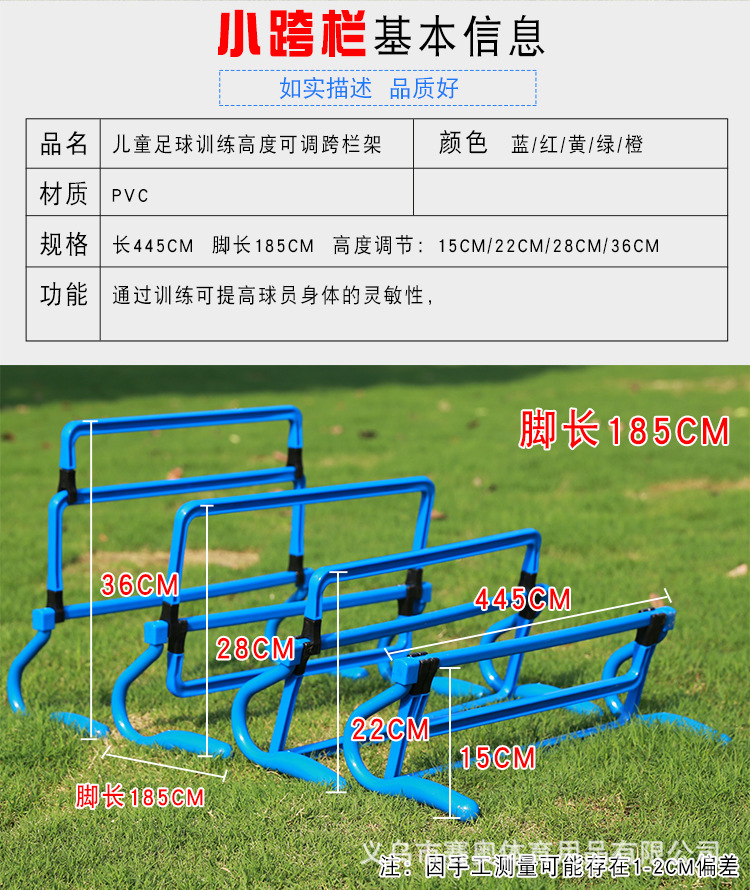750_02.jpg
